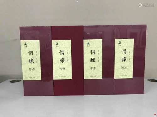 湖南安化黑茶独立包装“情缘”茯茶3+1四盒一组