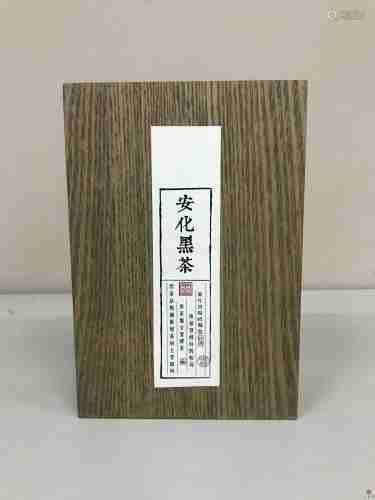 1992年湖南安化黑茶26年陈年黑砖（450克）带金花（价值过万）