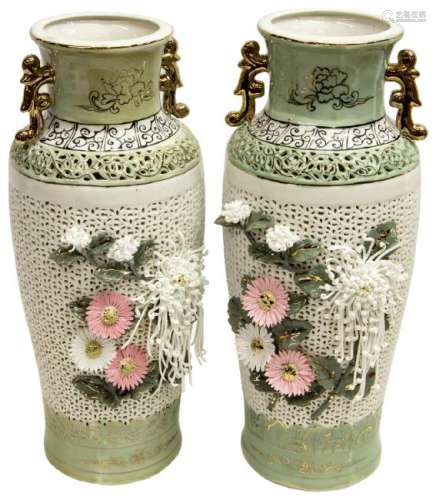 (2) CHINESE PORCELAIN FILIGREE FLORAL VASES