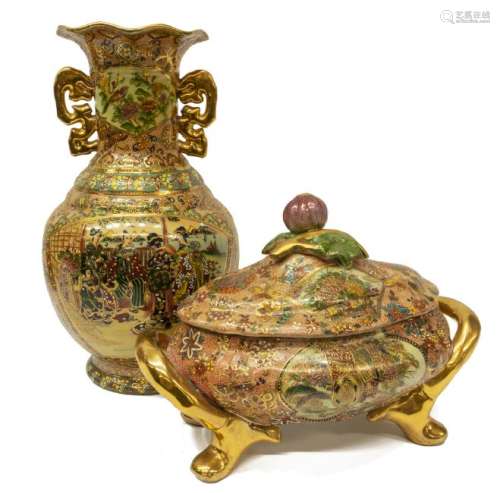 (2) SATSUMA STYLE PORCELAIN VASE & FOOTED TUREEN