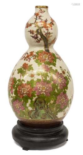 SATSUMA STYLE PORCELAIN GOURD-FORM VASE