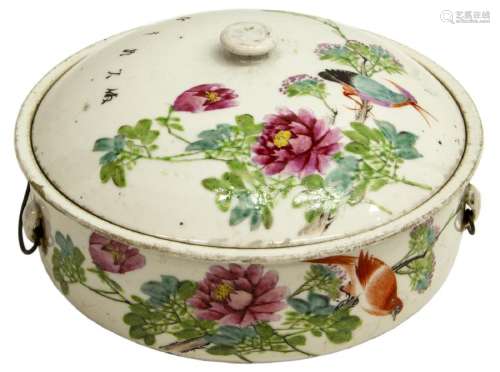 CHINESE FAMILLE ROSE PORCELAIN COVERED BOWL