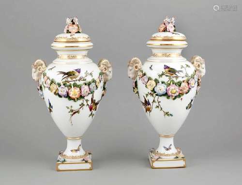 Pair of Lidded Vases, France, w. Samson, Paris, end of