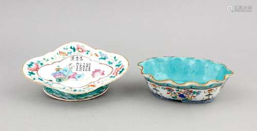 2 pieces of 19th-century Chinese porcelain, 1 x