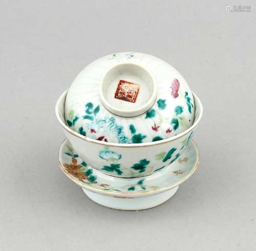 A Chinese famille-rose bowl and lid presumably 19th c.