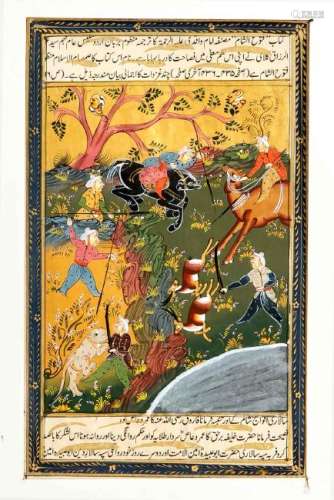 An assembled lot of 3 Persian miniatures around 1900,