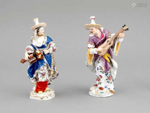 Malabar and Malabarin, Meissen, marks 1850-1924, 1st