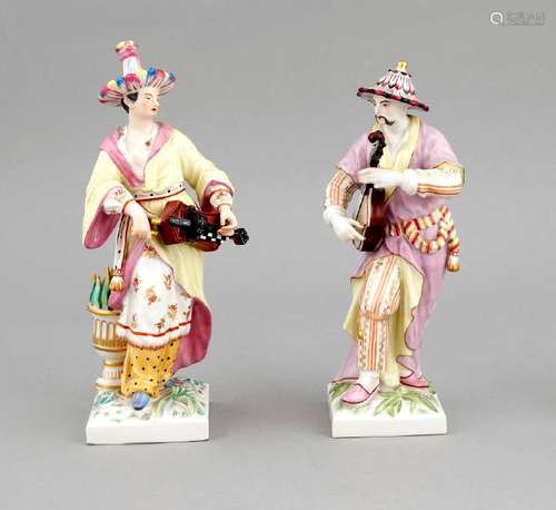 Pair of large figures, KPM Berlin, 1st quality, red