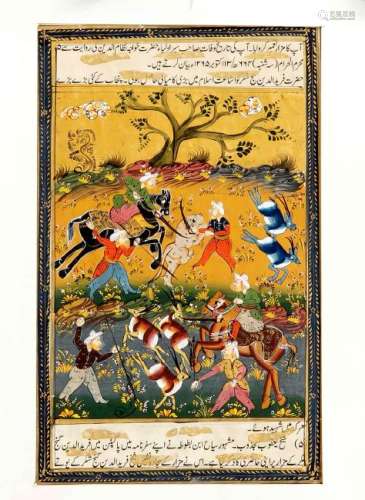 An assembled lot of 2 Persian mniatures around 1900,