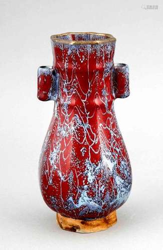 Octogonale Vase vom Typ Hu, China, wohl 20. Jh.,