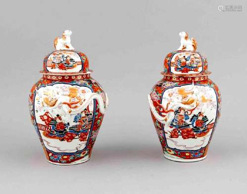 A pair of Japanese 19th-century dragon vases and lids,