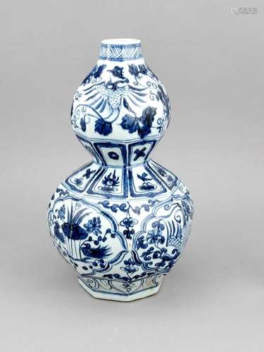 Vase in Kalebassenform, China, 20. Jh. (Republik-Zeit),