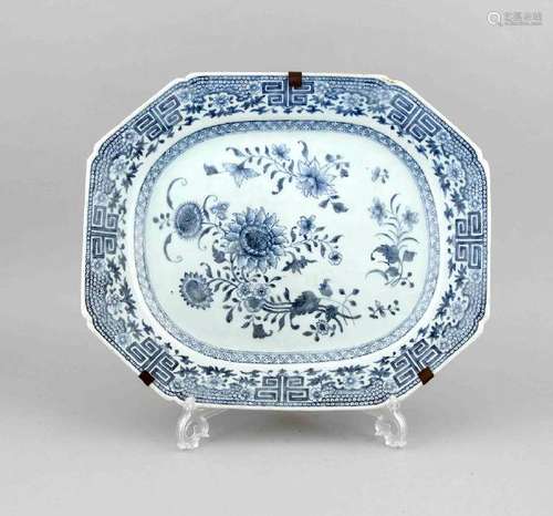 A presumable 18th-century (Qianglong) Chinese dish with