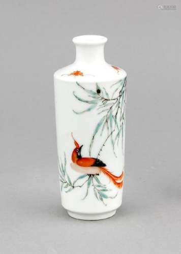 A small Chinese porcelain vase, Mid-20th c., of slight