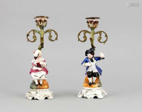 Pair of figurative candlesticks, France, late 19th
