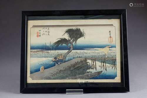 Utagawa Hiroshige (1797-1858)