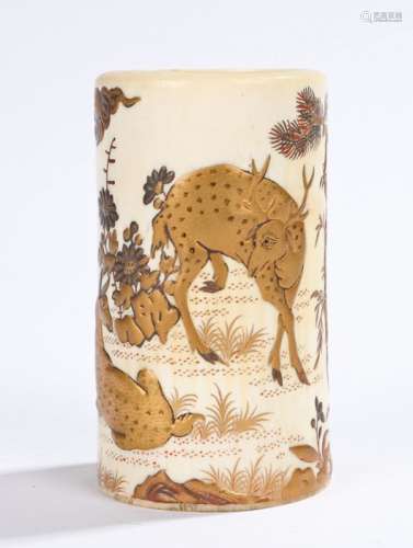 Japanese Meiji period ivory and gilt lacquer brush pot, decorated with a tree, deer and birds, 9cm