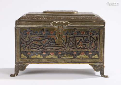 Islamic jewel casket, the stepped top with white metal script and interwoven edge above a conforming