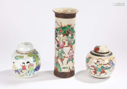 Chinese crackle glaze vase, the body decorated with warriors, ginger jar and cover decorated with