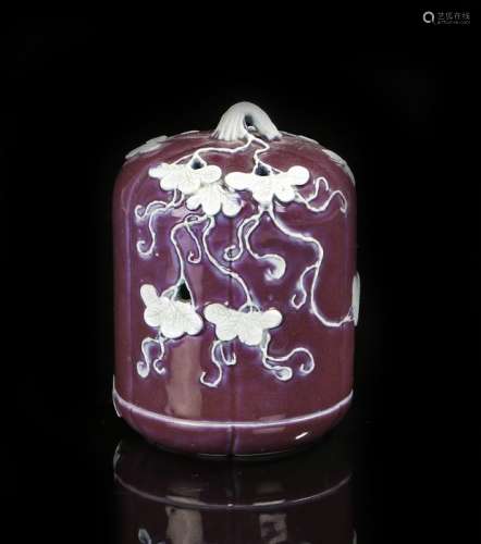 Chinese incense burner, the purple glazed dome with pierced top and white leaf decoration