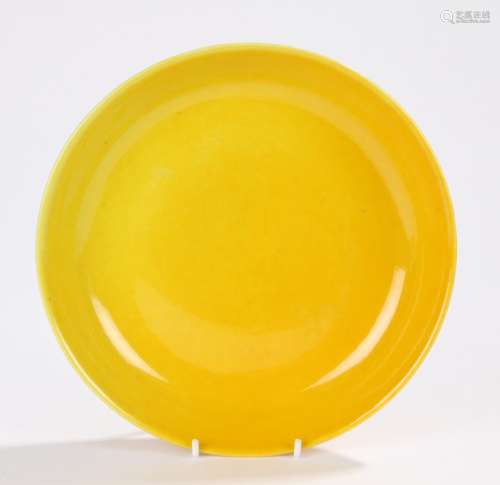 Early 20th Century Chinese porcelain yellow glazed saucer dish, with five star / planet mark to