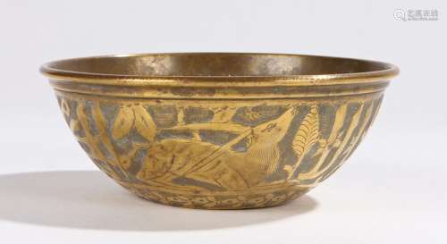 Middle Eastern brass dish, decorated with animals and script, 13cm wide