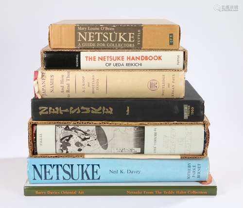 Japanese Art reference books, to include Japanese Names A.J. Koop, Netsuke, Neil K. Davey, Netsuke