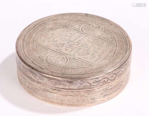 Middle Eastern silver pot and cover, the lid with script and scroll decoration, the base engraved