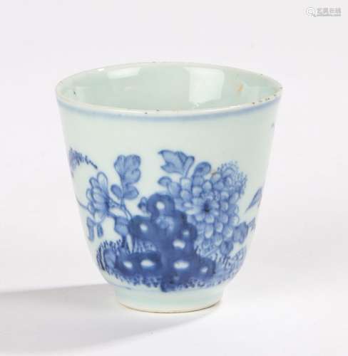 Chinese cup