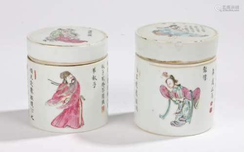 Two Chinese porcelain pots and covers, decorated with figures and Chinese lettering, 9cm and 8.5cm