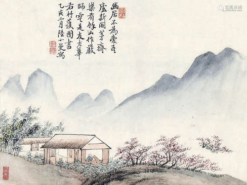 陆小曼 山水