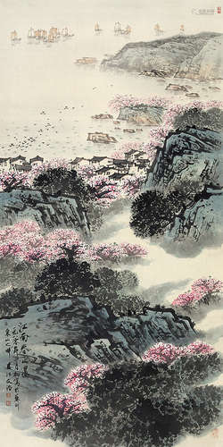 宋文治 山水