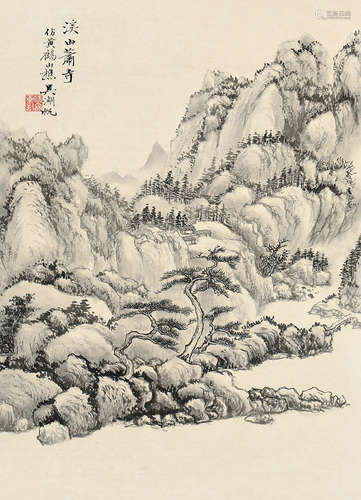 吴湖帆 水墨山水