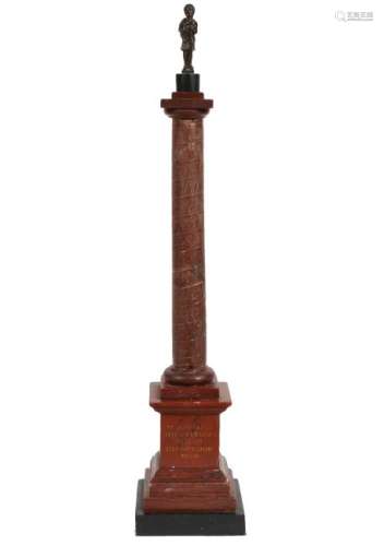 Sienna Marble Column with Bronze Figure & Marble Plinth