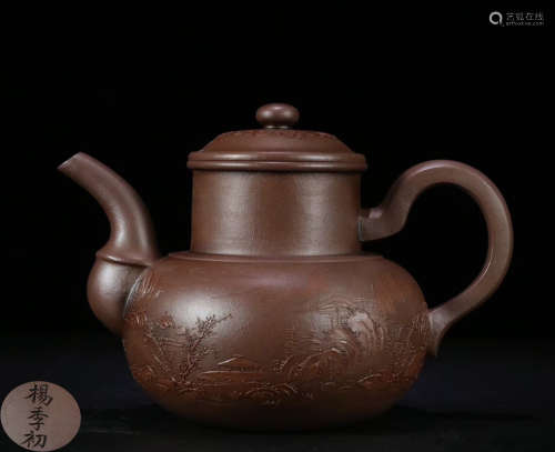 A YANGJICHU MARK ZISHA TEAPOT