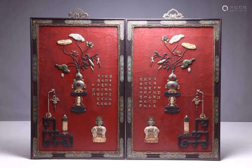 PAIR RED LACQUER HANGING SCREENS