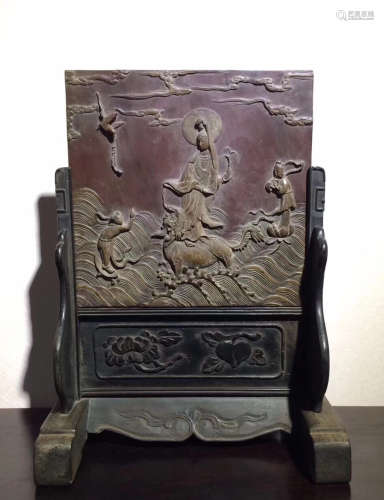 A QIYANG STONE SCREEN WITH WOOD STAND