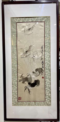AN EMBROIDERY FRAMED SCREEN