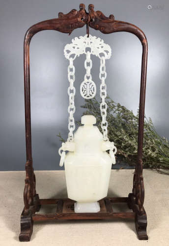A HETIAN WHITE JADE CARVED VASE WITH CHAIN