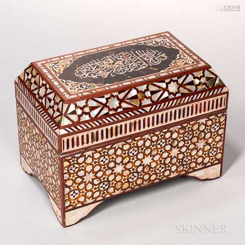 Iberian Inlaid Table Casket