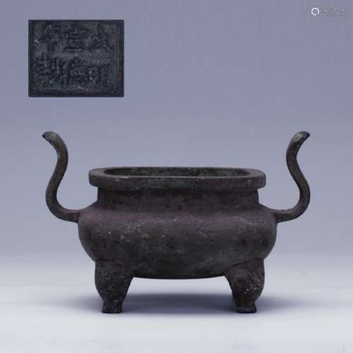 An old bronze footed censer; Xuande mark
