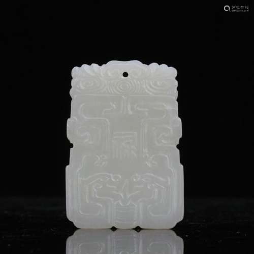 A white jade carved 