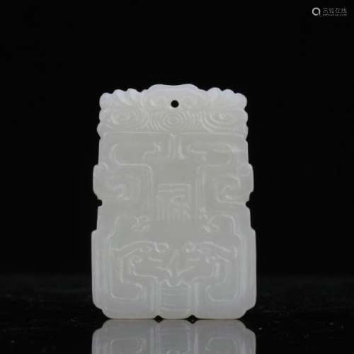A white jade carved 