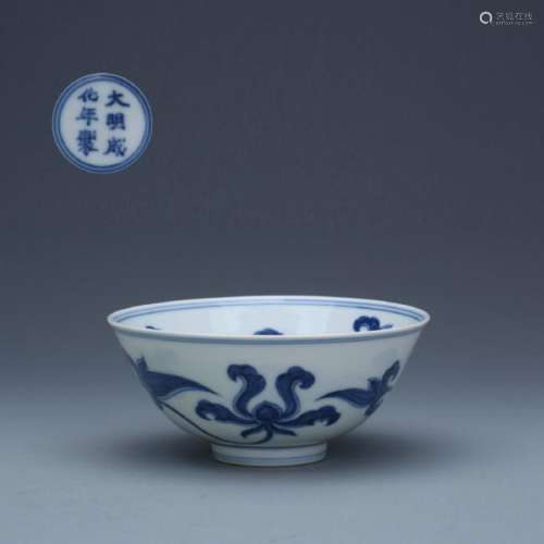 A blue/white flower bowl; Chenhua mark