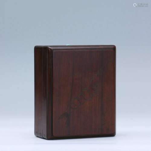 A rosewood scholar table box