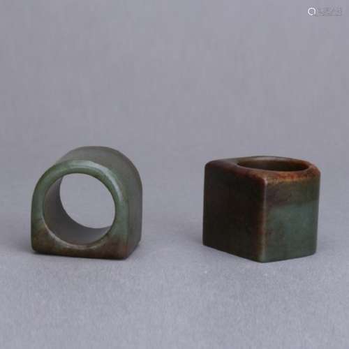 x2 celadon jade archer's rings
