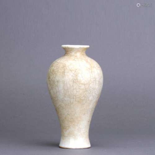 An old Ge type meiping vase