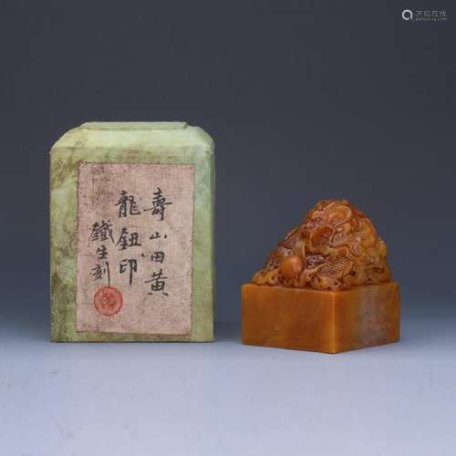 A nice carved Shoushan stone seal