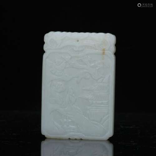 A white jade carved plaque