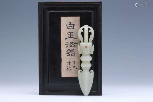 A nice carved white jade Tibet artifact